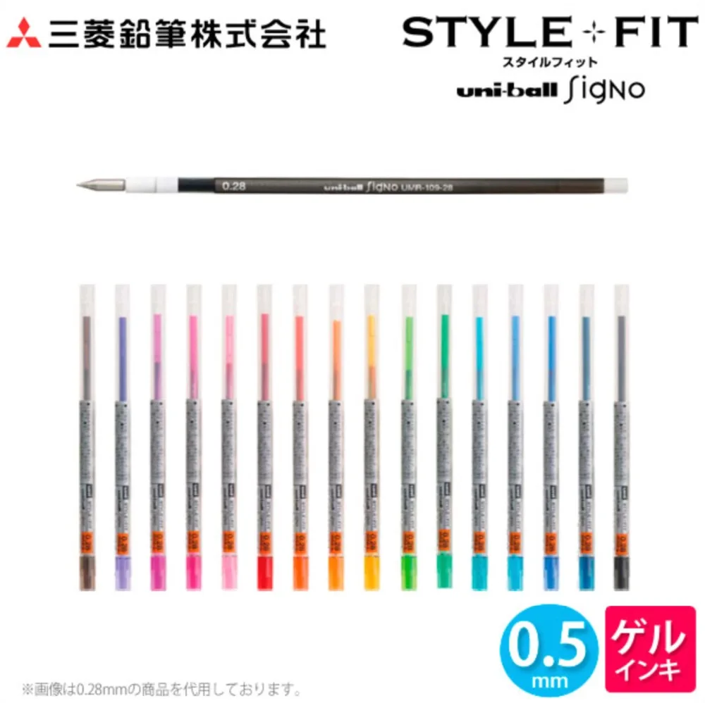 6 шт Uni гелевая ручка для заправки 0,5 мм UMR-109-05 модульный стилус для заправки ручка 16 цветов