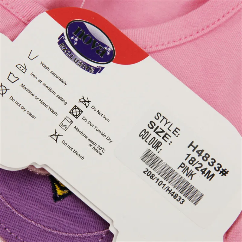 H4833 PINK 04