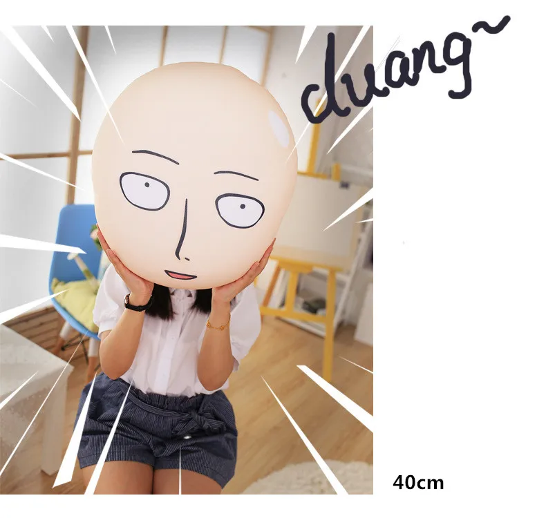 Игрушки ONE PUNCH для мужчин плюшевая кукла Сайтама Подушка дырокол забавная