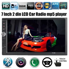 NEUE 7 ”zoll LCD touchscreen autoradio mp5 BLUETOOTH touchscreen 1080 P movie Unterstützung rückfahrkamera 2 din auto audio