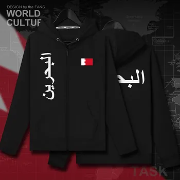 

Bahrain BHR Bahraini Islam Arabic mens fleeces hoodies winter sweatshirt men jackets and coats tracksuit casual nation clothes