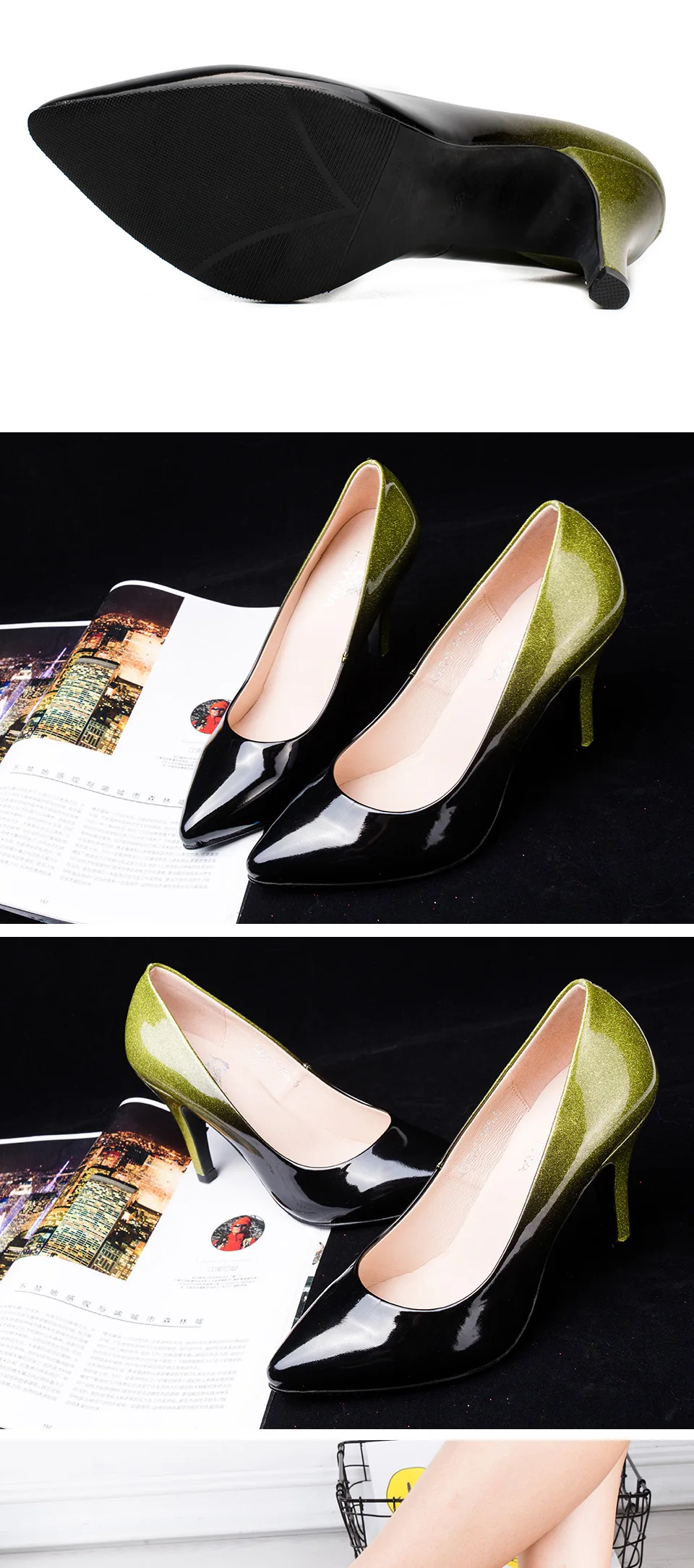 Pointed Toe Women Shoe  