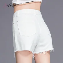 Новые свободные белые горячие брюки летние горячие джинсовые женские шорты с высокой талией нерегулярные кисточкой повседневные Большие размеры сексуальные короткие джинсы