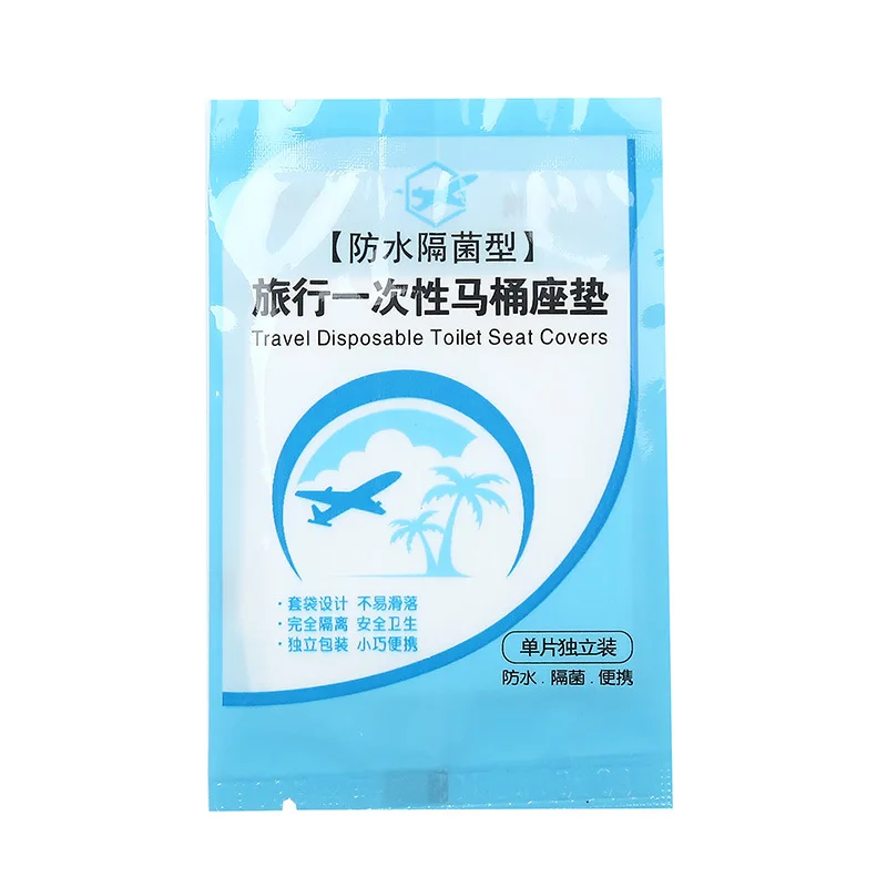 50 шт одноразовое покрытие на сиденье унитаза коврик портативный водонепроницаемый безопасный коврик для унитаза для путешествий/кемпинга аксессуары для ванной комнаты