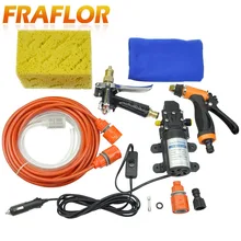 Металлическое оборудование высокого Давление автомойкаавтомоечное машина 60 Вт помпы мытья автомобиля 12V стиральная машина очиститель Портативный [посылка 4]