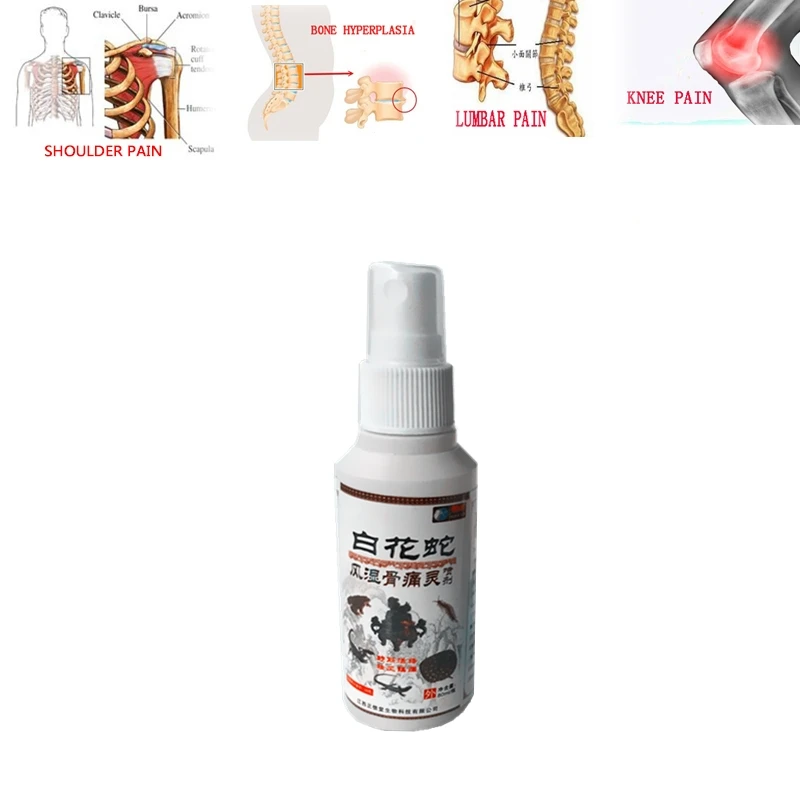 

Hyperosteogeny Treatment Essential Oils Analgesic Patches Warm Feeling Frozen Shoulder Exercise Injury Relax Musk Spray 80ml