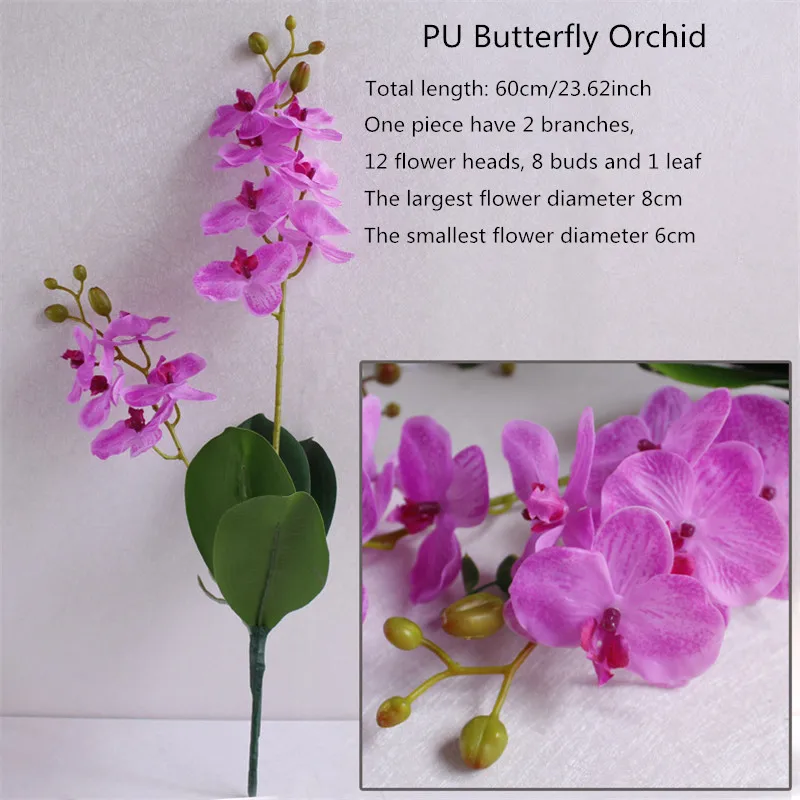 12 головок настоящий на ощупь ПУ бабочка Орхидея с листом искусственный цветок букет домашний отель украшение магазин Декор поддельные цветы - Цвет: Light purple