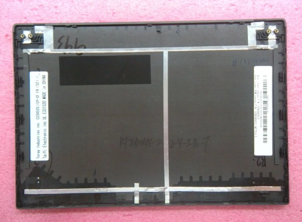 04X5251-1