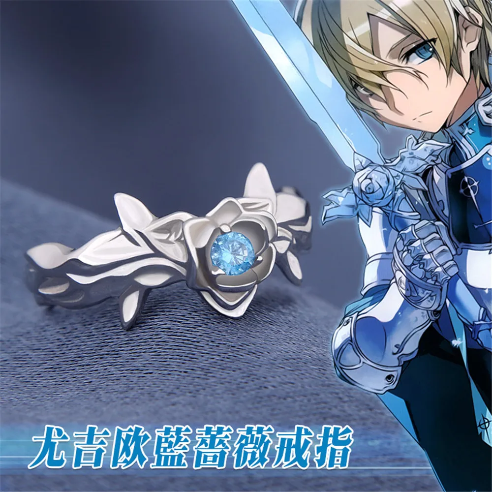 Аниме Меч Искусство Online3 Alicization Eugeo Косплей 925 пробы Серебряное кольцо для