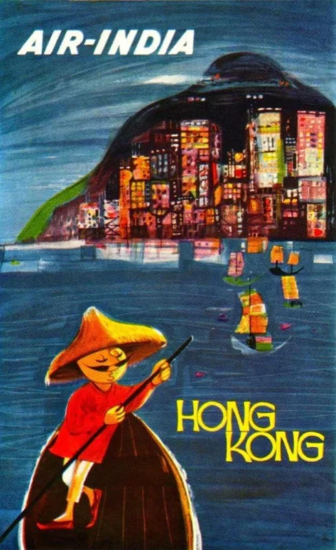 Винтажный китайский Гонконгский среет, туристический Ретро плакат, Картина на холсте, сделай сам, настенная бумага, плакаты, домашний декор, подарок