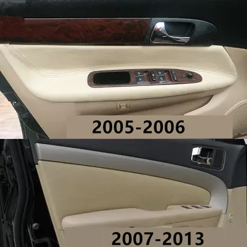 

4PCS/SET Microfibre Leather Interior Doors Panel Armrest Cover For Chevrolet Epica 2005 06 07 08 09 10 11 12 2013 AAB132