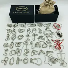 Набор 30/41/46 шт Металлические головоломки Разум Логические Magic провода кольца головоломки игрушки для детей, взрослых