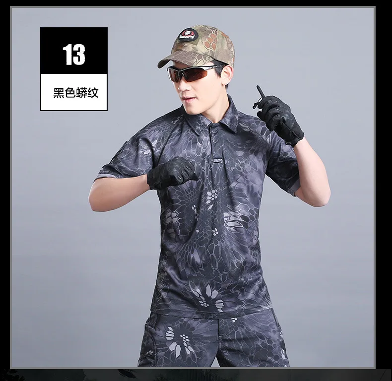 COOLMAXT3-_05