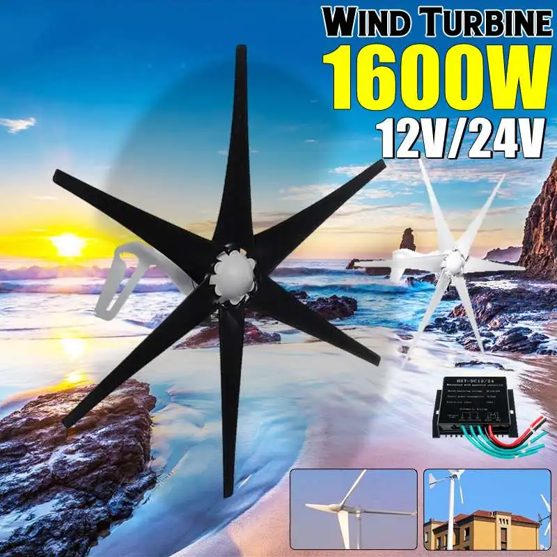 

1600W 12V 24Volt White/Black Option 6 Blades Horizontal Wind Turbine Generator + Controller Home Power Windmill Energy Turbines