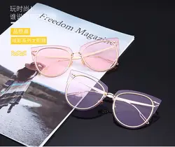 Новые прозрачные цветные солнцезащитные очки ретро пляжные зеркальные защитные очки тренд солнечные очки с заклепками оптовая продажа 80512