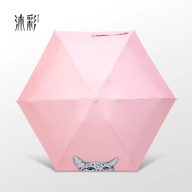 Kids Cat Cartoon Rain Umbrella Small 5 Folding Girl Mini Pockets Anti-UV Women Sunny / Gear Parasol Z689 | Дом и сад