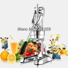 Пресс с ручным управлением соковыжималка из нержавеющей стали для апельсинов гранатов ручная соковыжималка коммерческая или Бытовая