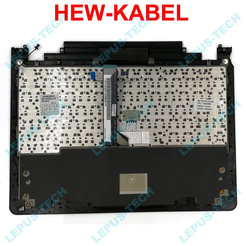 IBM X1 HELIX US 2 HEW