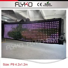 Классические материалы 4.2x1.2 м p9 очаровательный цвет свет этапа видео ткань для ресторана