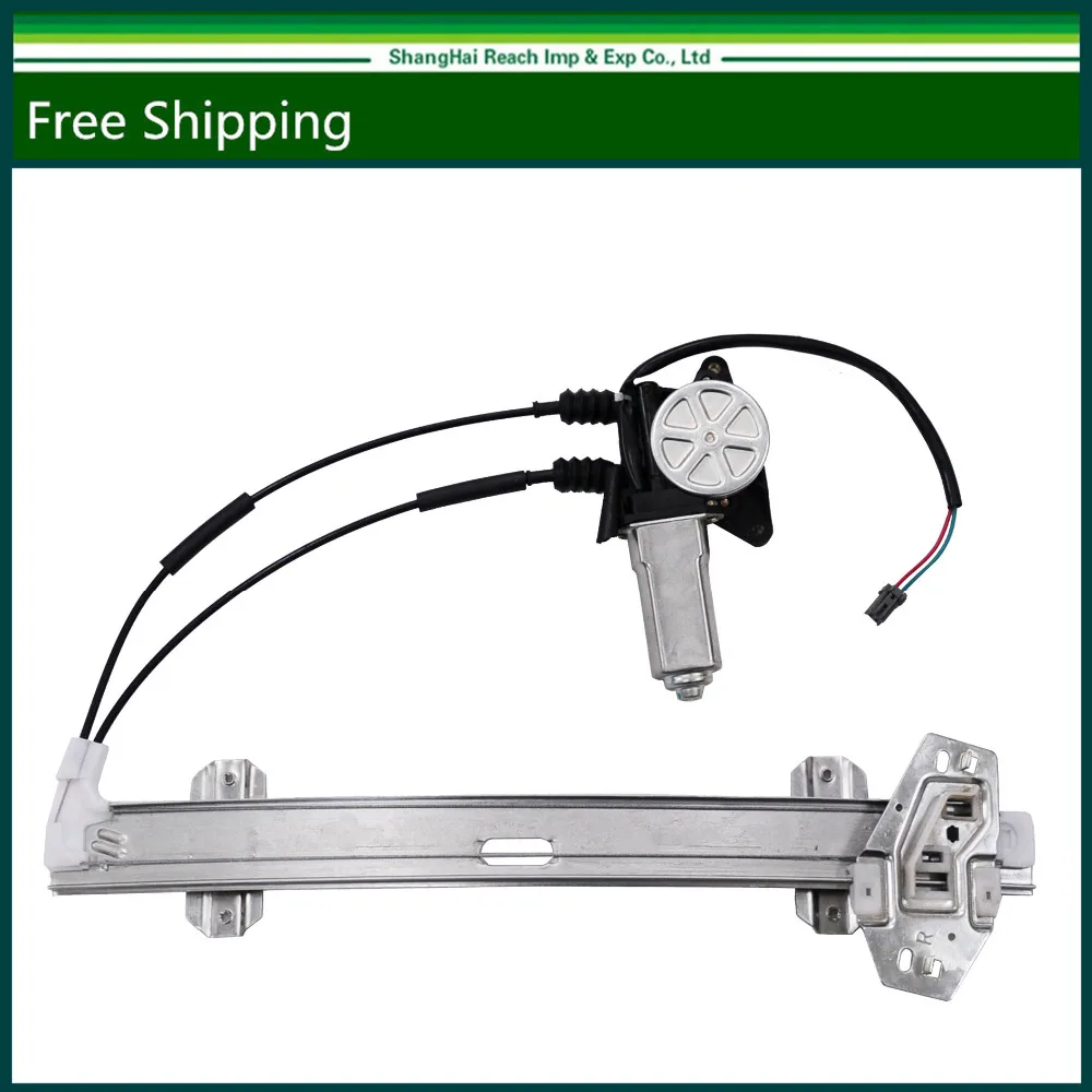 94-97 HONDA ACCORD PASSENGER FRONT WINDOW REGULATOR