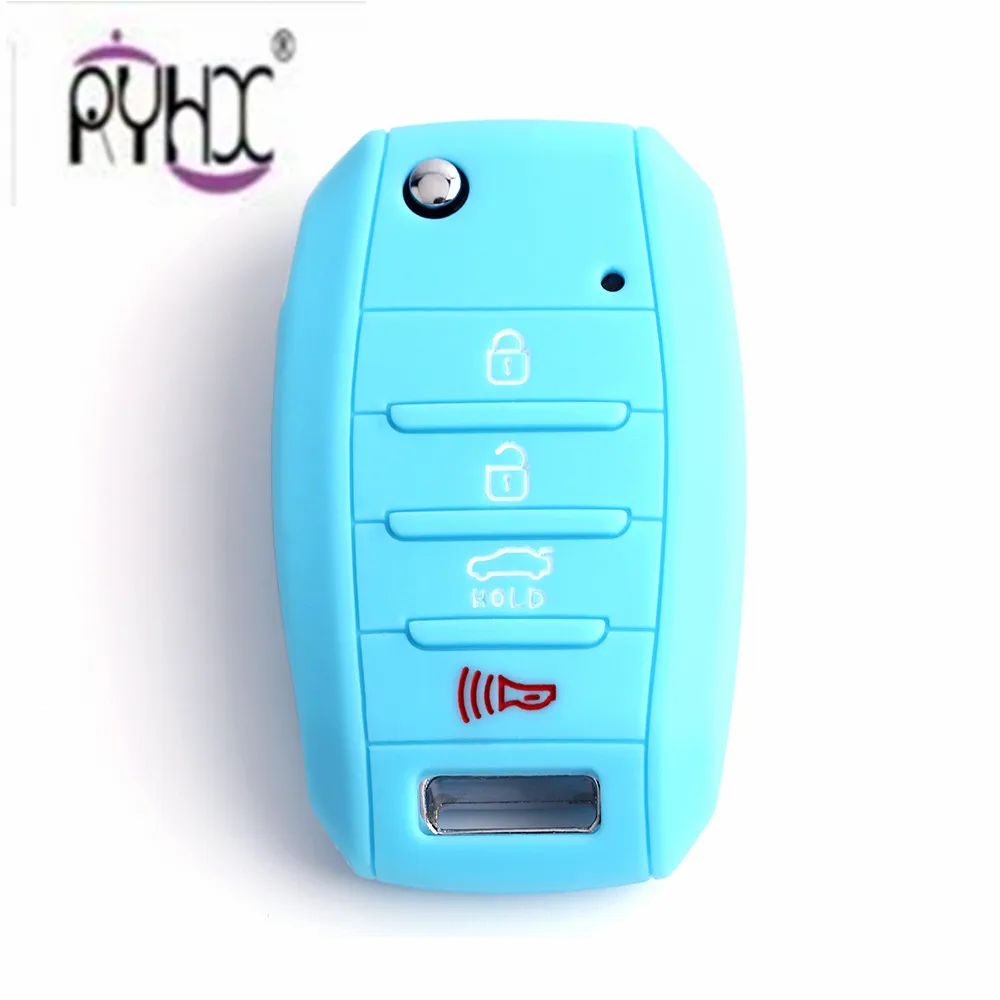 Kia key cover54