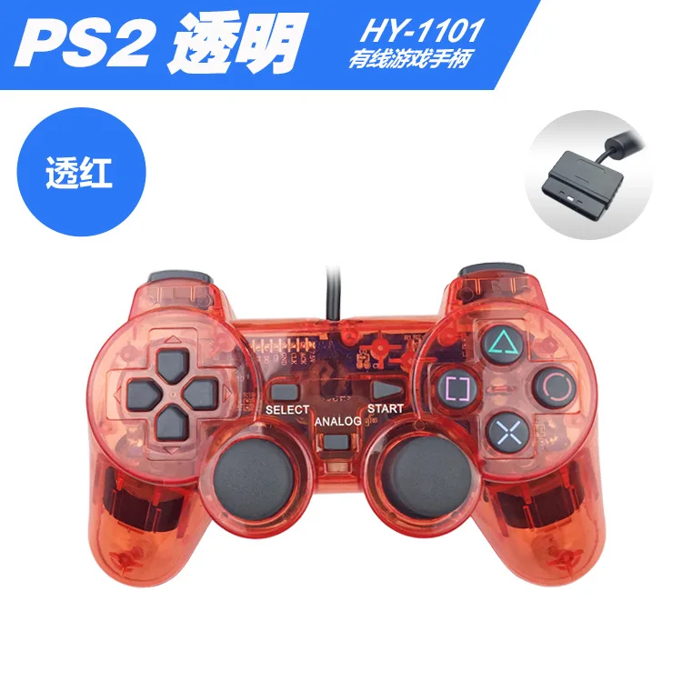 Проводной геймпад для sony PS2 контроллер для Mando PS1/PS2 джойстик для plasystation Двойной вибрационный Шок Джойстик проводной контроллер