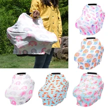 Чехол для кормления с цветочным принтом, переносное детское кресло для младенцев, мягкие чехлы для кормления грудью, аксессуары для колясок