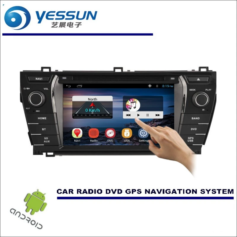 Best For Toyota Corolla 2014~2016 Car DVD Player GPS Navi Navigation Android System Radio Stereo Audio Video Multimedia