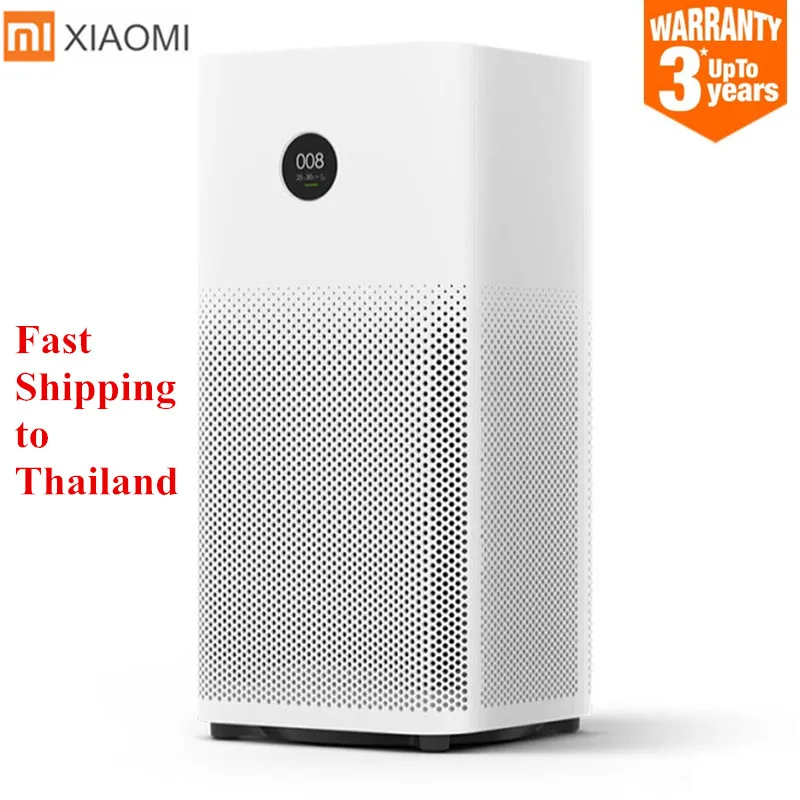 Xiaomi Mi Air Purifier 2S Sterilizer Addition to