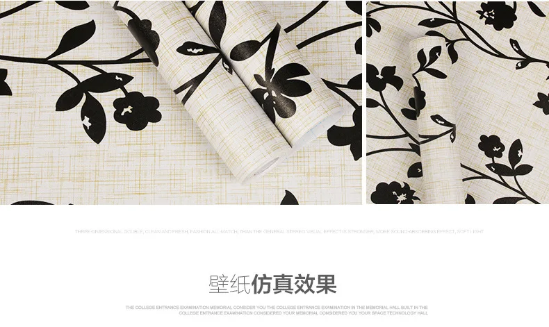 ПВХ водостойкая самоклеящаяся настенная бумага для гостиной с принтом черного цветка, настенная бумага для спальни, домашний декор, отклеивающаяся и наклеивающаяся настенная бумага
