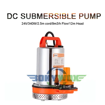 

DC24V 340W Home Ranch Submersible Water Pump Irrigation Well Pump 39.4FT Max. Head Garden Mini Pump 2376GPH Solar Battery Power