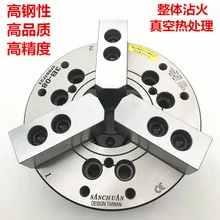 Тайвань sanchuan SWACHUAW полые Три кулачковый патрон гидравлический Зажимной патрон 3B-06 полный стальной корпус