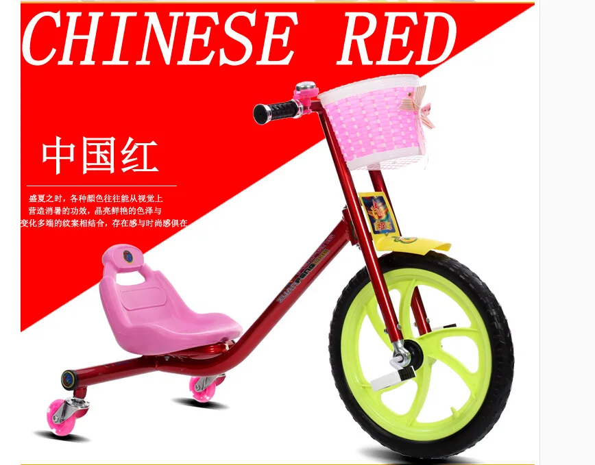Strolex детский трехколесный велосипед для три колеса коляски тележка Зонт Trike Детские коляски лежа коляска - Цвет: L