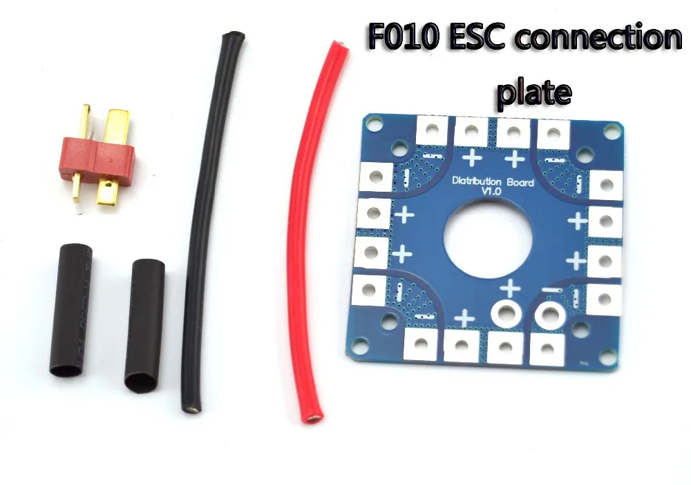 LHM119 F010 MultiCopter Multi Tri Copter Power Battery ESC Connection Board Distribution Board 21099