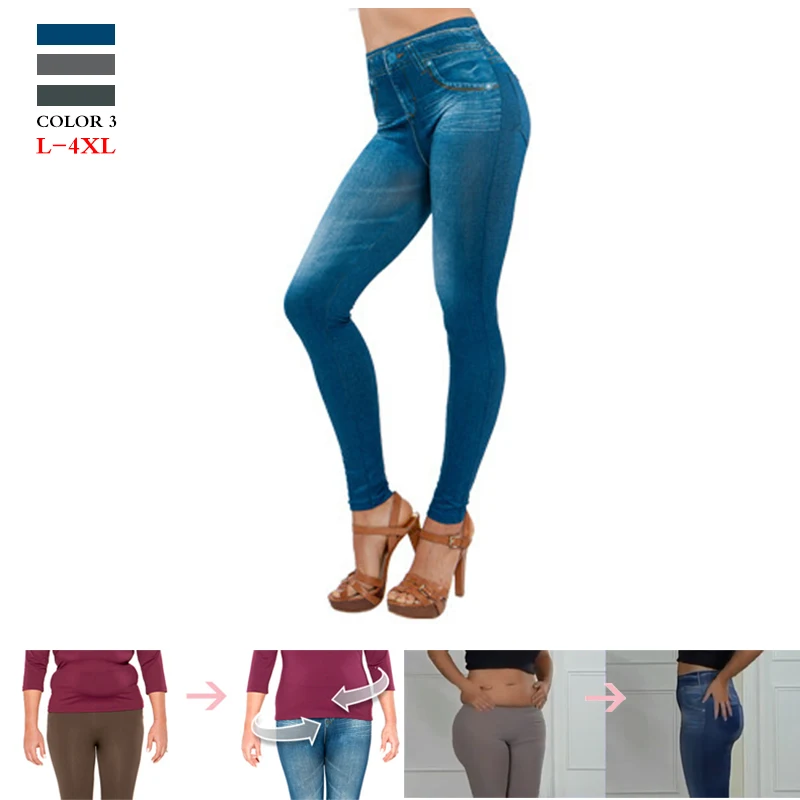 

L-5XL large size womens Slim Leggings High elasticity jeans Fashion Jeggings Leggings High elasticity womens trousers