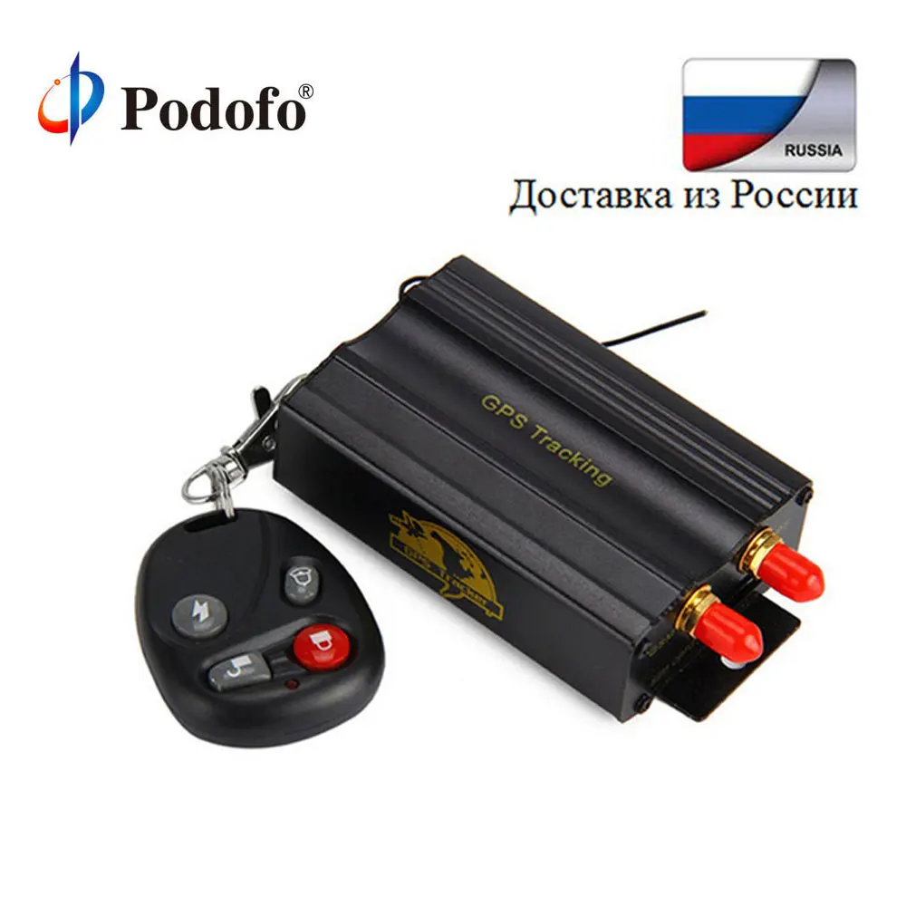 

Podofo Car GPS Tracker TK103B GPS GSM GPRS Tracking Vehicle Real Time Anti-theft Alarm Locator Remote Control Tracking System