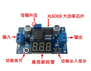 

Power Supply Module DC-DC Converter Adjustable YS-37 XL6009 Switching current MAX 4A boost Power module with display 400K