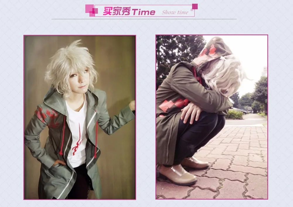 Vevefhaung супер Danganronpa 2 nagito komaeda nagito Армейский зеленый Цвет Куртка только Косплэй костюм