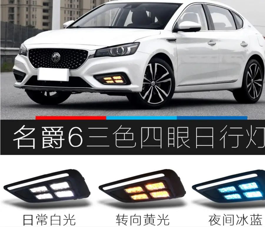 QQ20180803230919