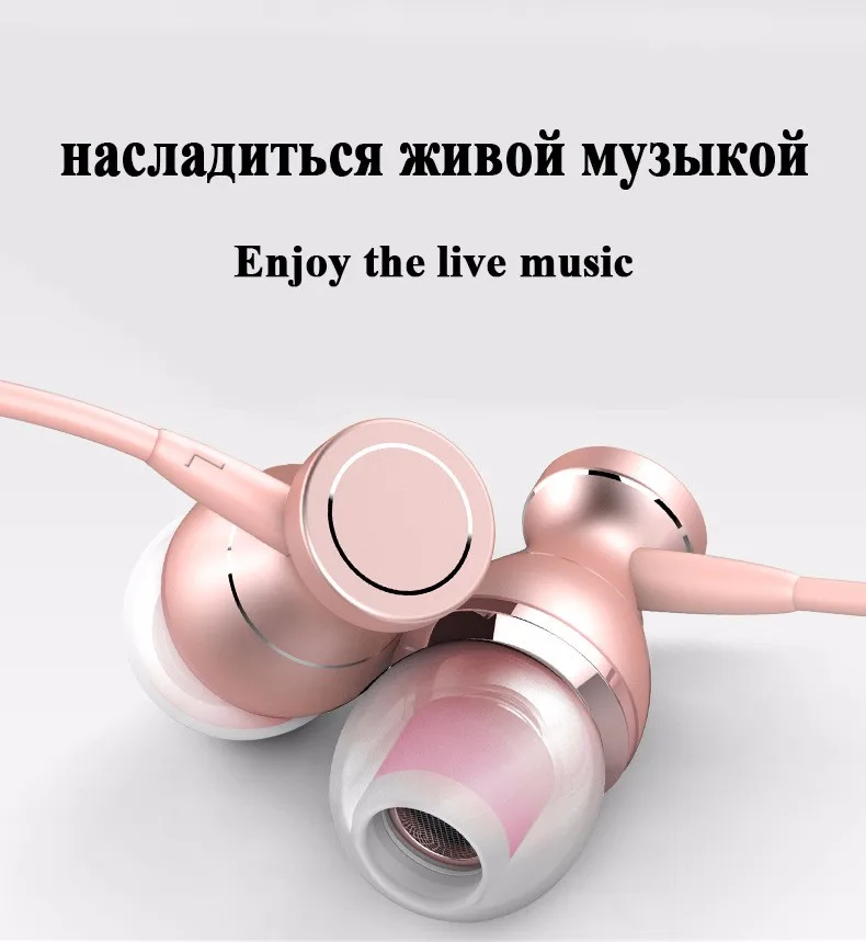 Earphone (1)