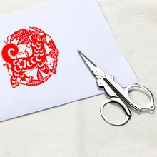 Складные ножницы из нержавеющей стали мини-Кусачка для путешествий дома портативные ножницы цвет серебристый