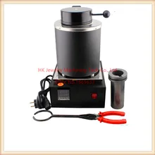 110 В ювелирные инструменты 1 кг Мини прибор для плавки золота золото печь для выплавки серебра золото полировальная машина