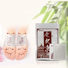 Имбирный органический пластырь для ног Улучшенный сон Премиум Детокс для ног похудение Уход за ногами Красота и здоровье(10 шт) 5 пар