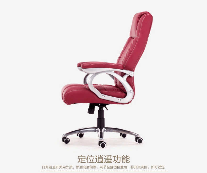 Модный дизайн эргономичный вращающийся офисное кресло-качалка компьютерный стул с подъемником bureble bureaustoel ergonoisch sedie ufficio