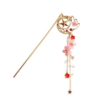 Sailor moon card captor cardcaptor sakura заколка для волос аксессуары Шпилька заколка для волос костюм