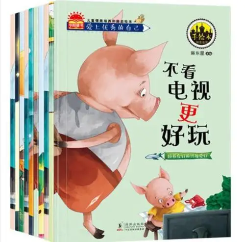 10 книг эквалайзер управление китайское обучение фото книги сказки на ночь для