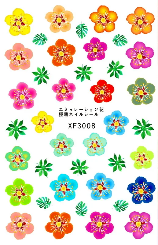 3D Sun Flower Милая наклейка для дизайна ногтей украшения для мам наклейки для ногтей, переводная картинка наклейка на ногти маникюр Шарм - Color: XF3008