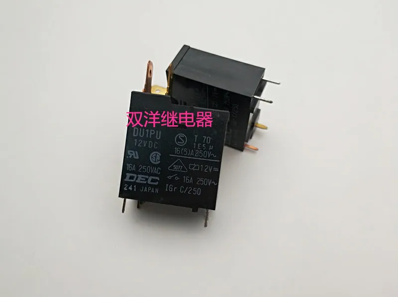DU1PU 12VD C Relay | Обустройство дома