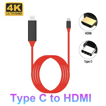 

USB C HDMI Cable Type C to HDMI Thunderbolt 3 for MacBook Samsung Galaxy S10 S9 Huawei Mate 20 P30 Pro 4K USB 3.1 to HDMI Cable