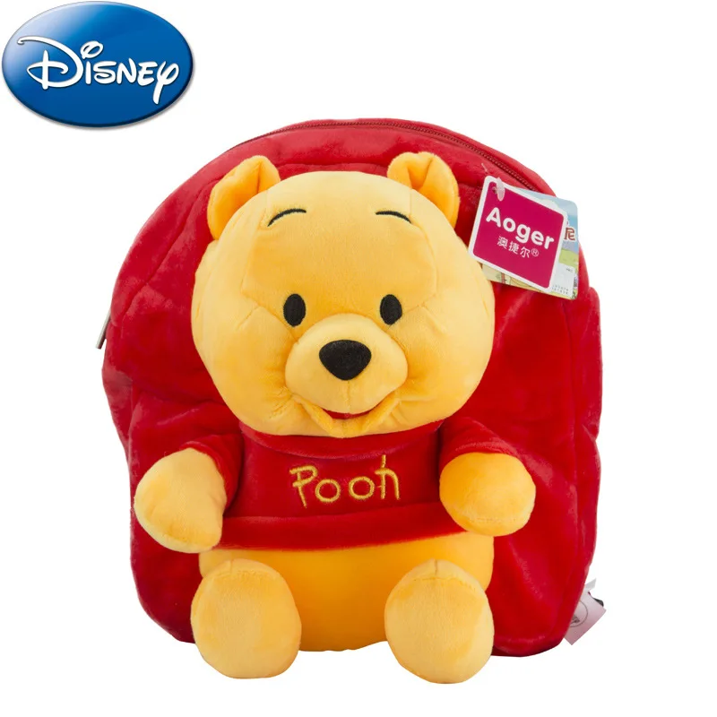 Disney plush bag Q version Winnie the Pooh bag Tigger cute backpack school season gift plush bag - Color: White